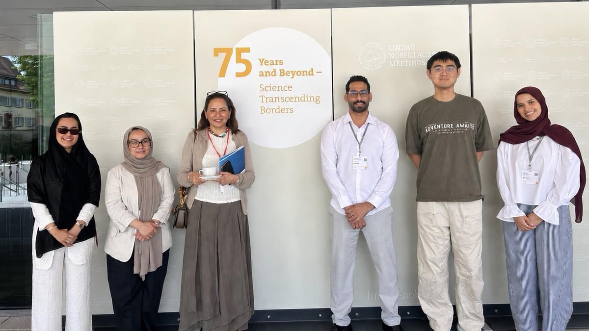 «موهبة» تحضر الاجتماع 75 للفائزين بجائزة نوبل في لينداو الألمانية
