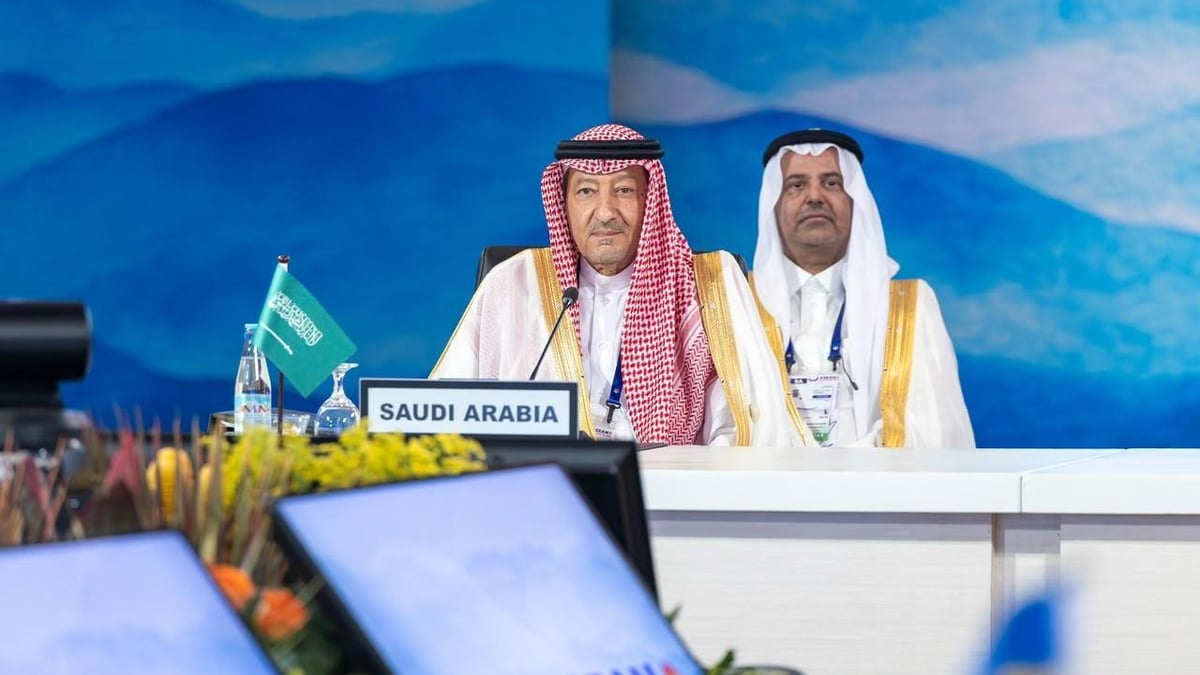 نائب وزير الخارجية السعودي يشارك في مؤتمر معاهدة الصداقة بمانيلا