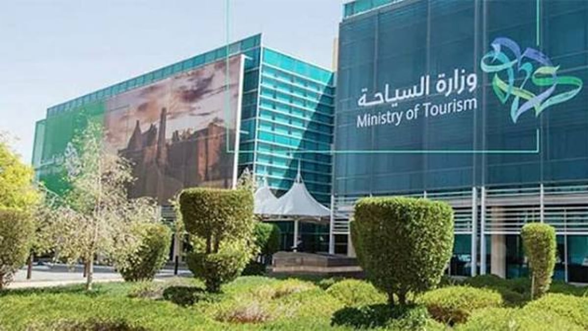 نمو الاقتصاد السياحي في السعودية ثمرة تعاون بين الحكومة والقطاع الخاص
