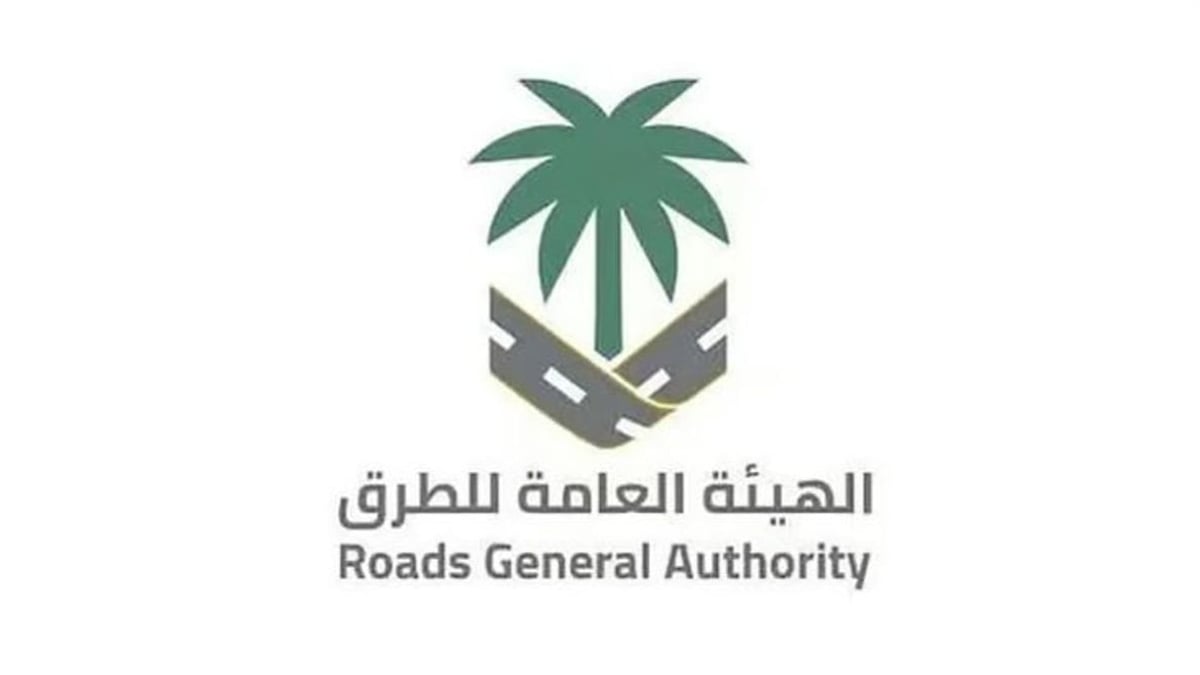هيئة الطرق تتجاوز هدف المحتوى المحلي وتخطط للوصول إلى 70% بحلول 2030