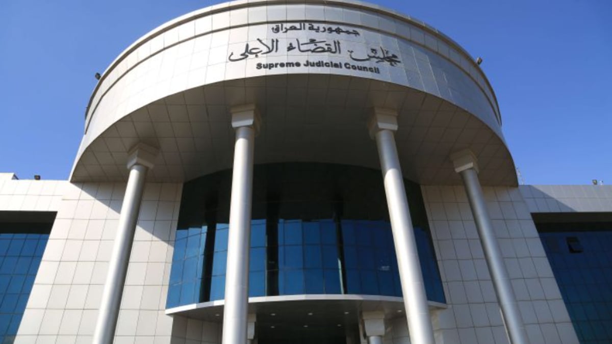 هيئة النزاهة العراقية تكشف مخالفات في عقد تطوير مستشفى القوة الجوية
