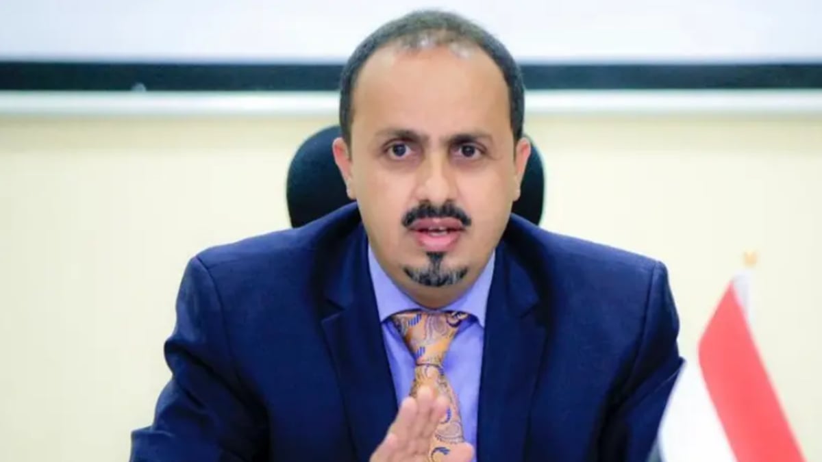 وزير الإعلام اليمني: الحوثيون يحتجزون طائرة الصليب الأحمر في صنعاء