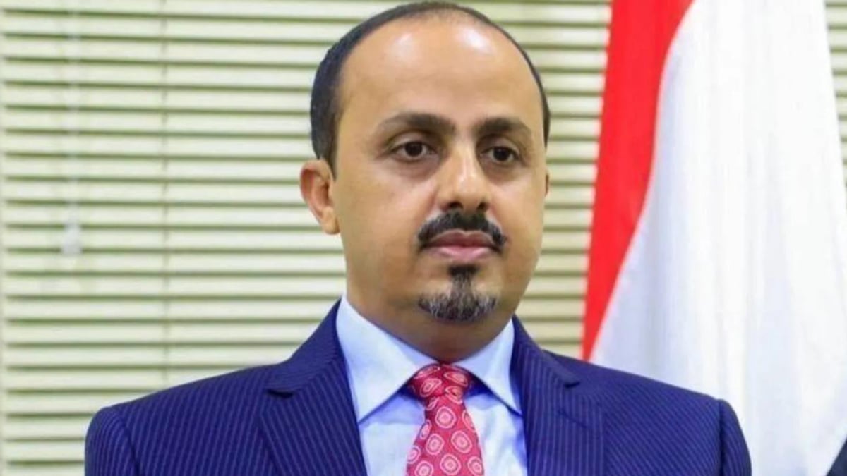 وزير الإعلام اليمني: هجمات الحوثي تستهدف أمن الملاحة وفق أجندة إيرانية