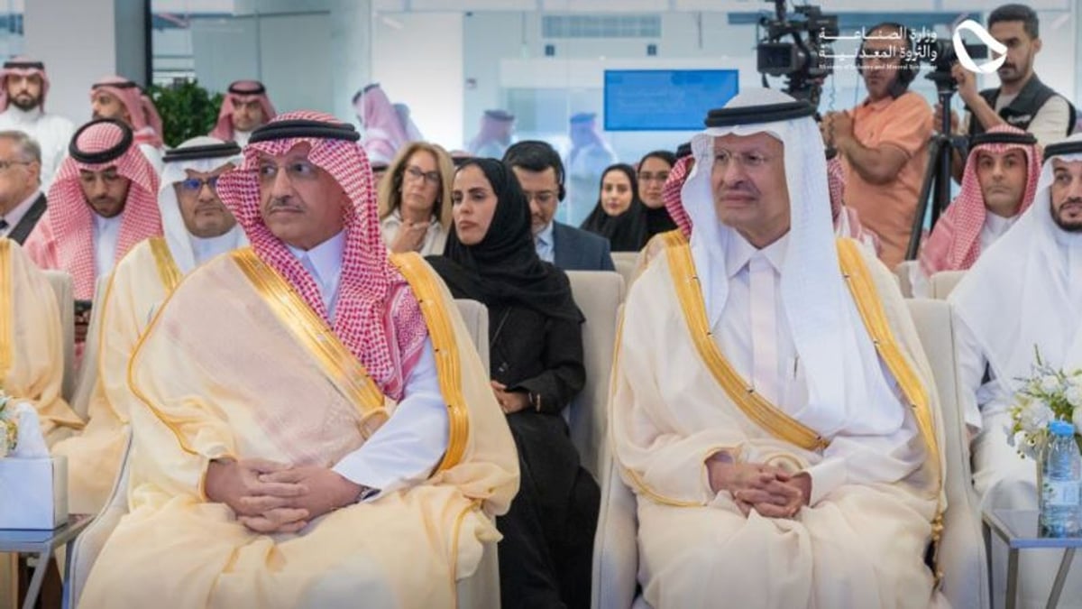 وزير الصناعة يشارك في حفل تخريج مبتعثي القطاع الصناعي