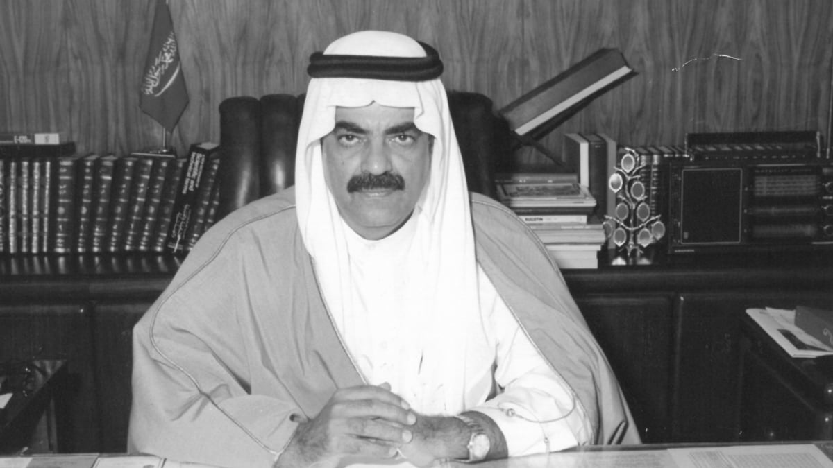 وفاة الدكتور بكر بن عبدالله المدير الأسبق لجامعة الملك فهد للبترول والمعادن