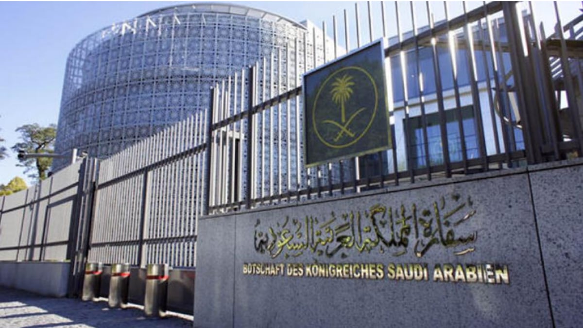 وفاة سعودي غرقًا في مجرى مائي بأوزنجول تركيا
