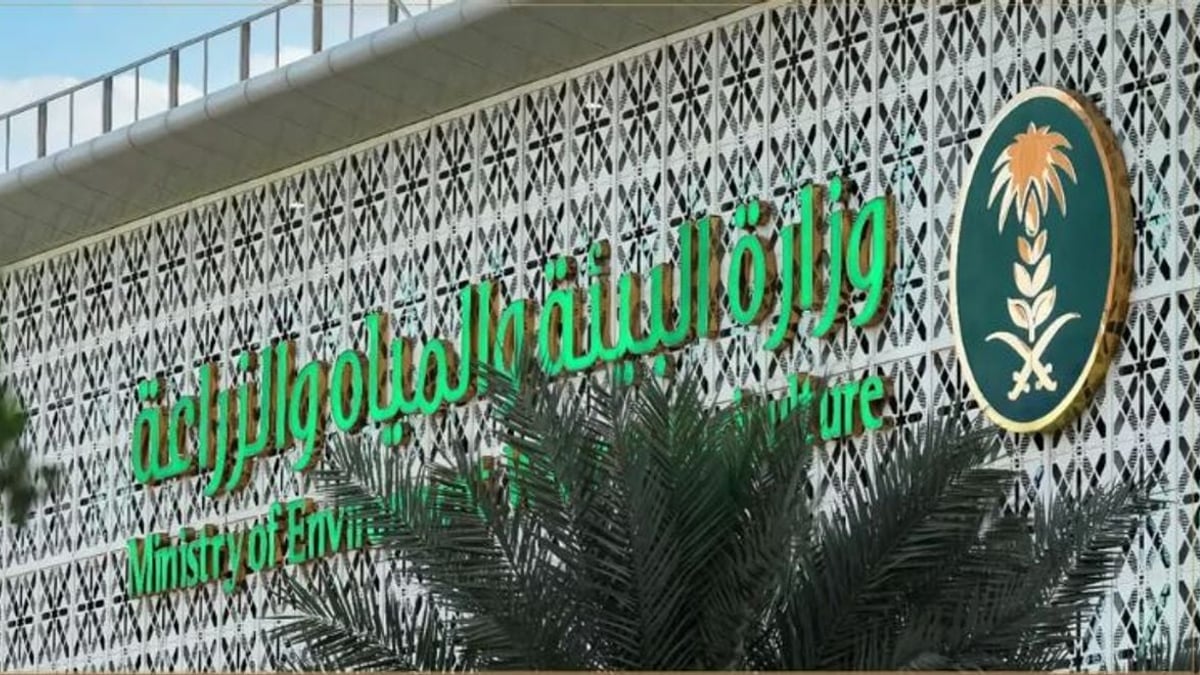 وكيل وزارة البيئة: 2027 عام الماء لدعم التنمية والاقتصاد