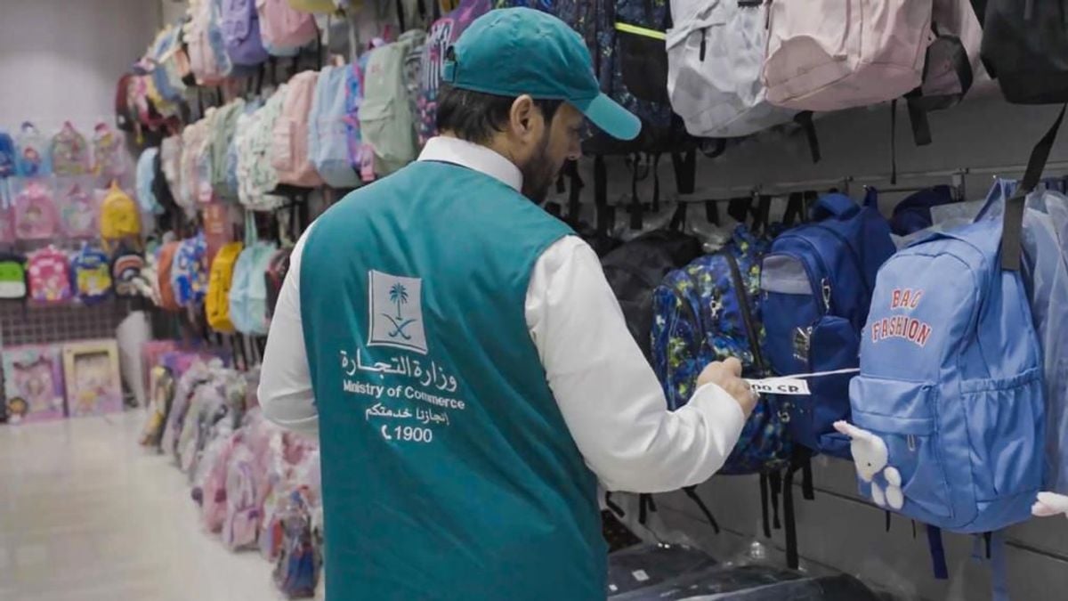 137 ألف بلاغ للمستهلكين خلال 3 أشهر والمتاجر الإلكترونية في المقدمة