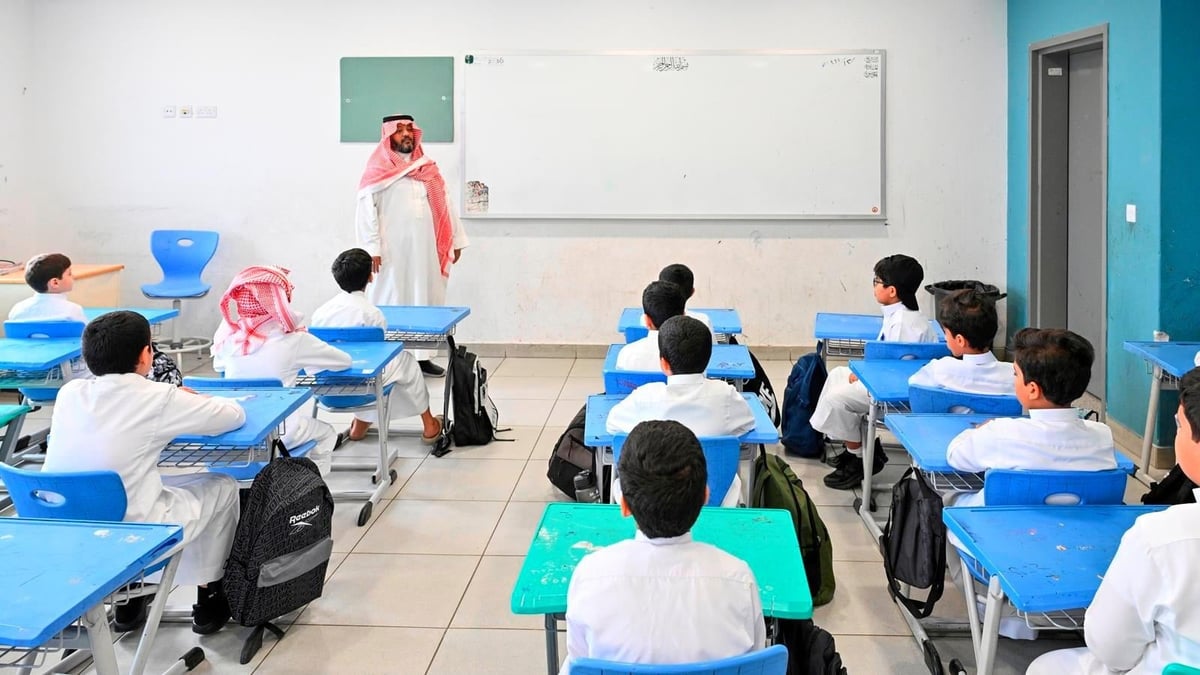 1.6 مليون طالب وطالبة يبدأون العام الدراسي الجديد في مدارس الرياض
