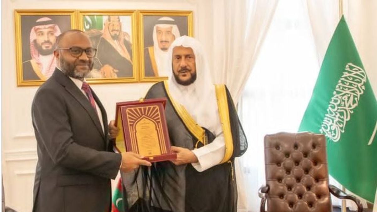 آل الشيخ يحصل على درع الشخصية الداعمة للوسطية من المالديف