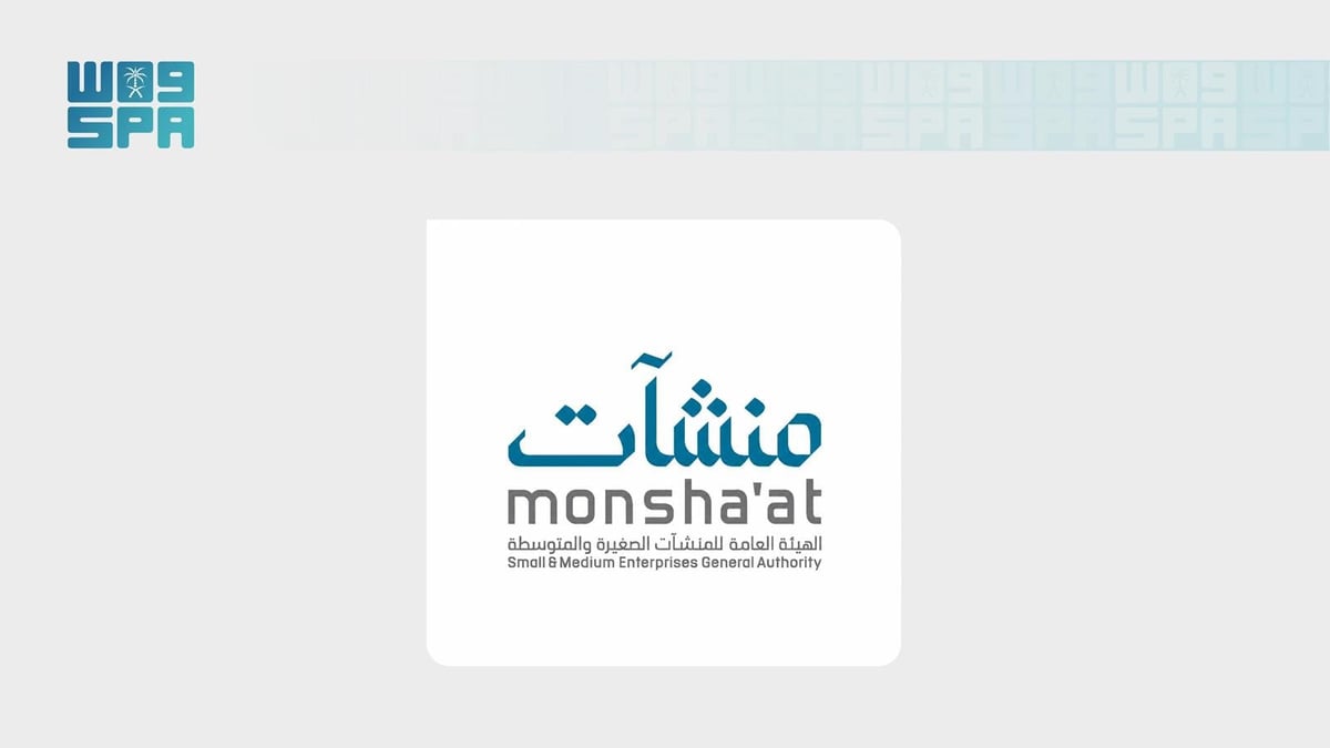 أسبوع الذكاء الاصطناعي ينطلق بمشاركة 40 جهة في عدة مدن سعودية