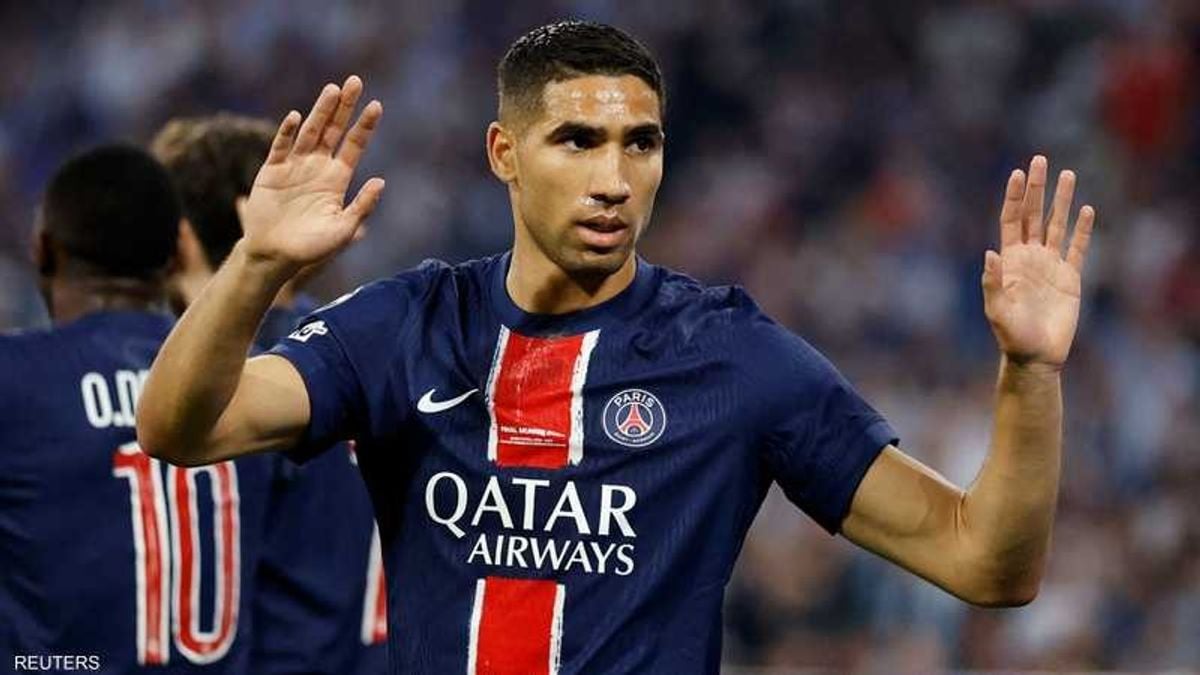 أشرف حكيمي ينتقد إقامة السوبر الفرنسي في ملعب لانس بعد خسارة PSG