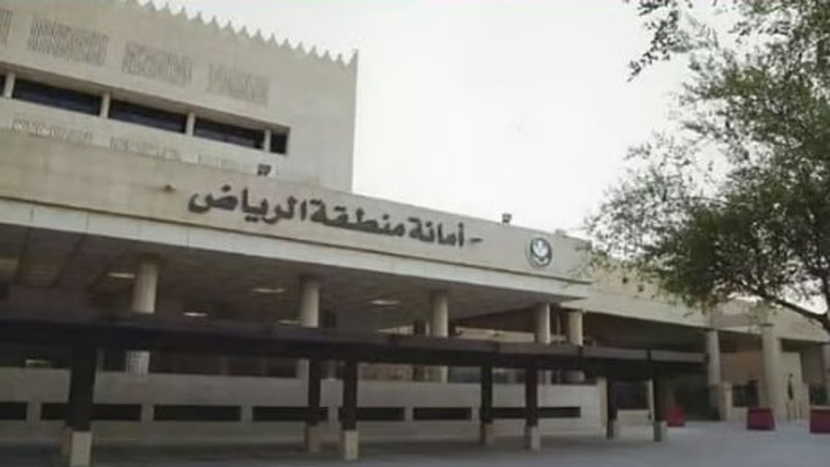 أمانة الرياض تطلق حملة رقابية على عربات الطعام في الشمال
