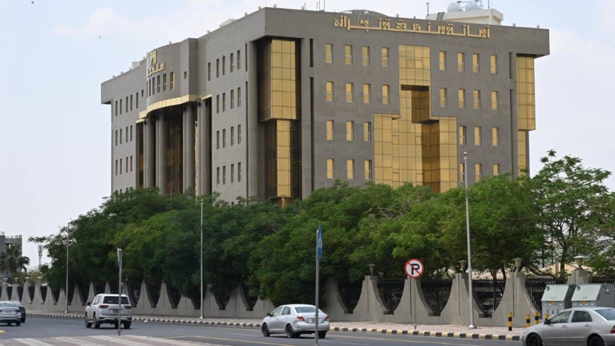 أمانة نجران تطرح 15 فرصة استثمارية في بلدية بئر عسكر