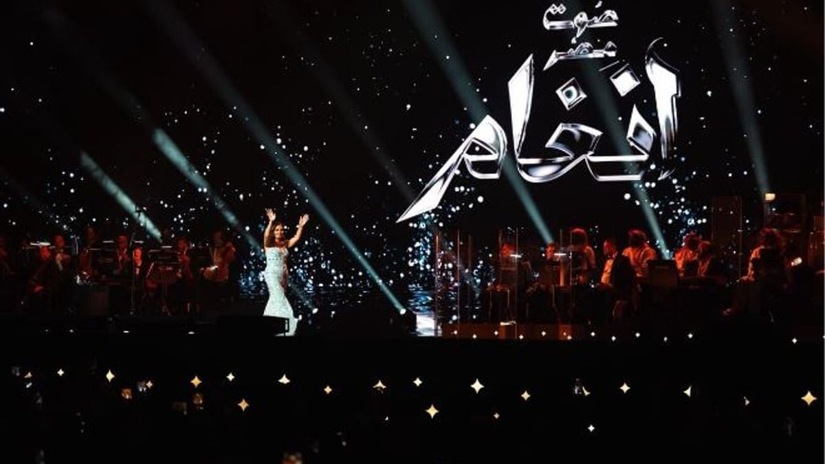 أنغام تطلق ألبوم «دي روحي» في جدة بحضور كامل