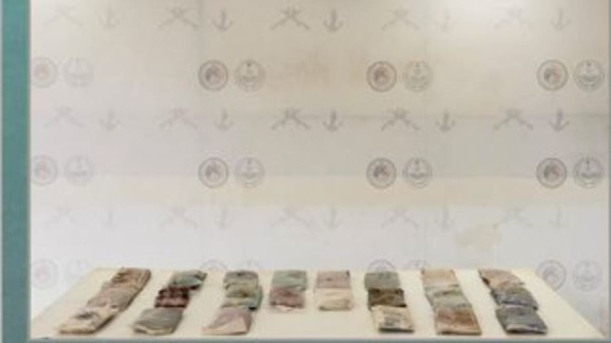 إحباط تهريب 24 كيلوغرامًا من الحشيش في عسير