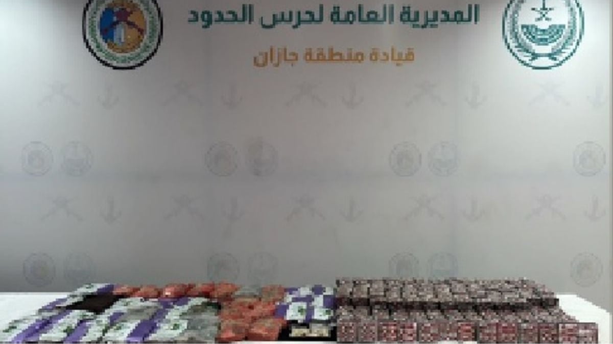 إحباط تهريب 38 ألف قرص طبي في جازان