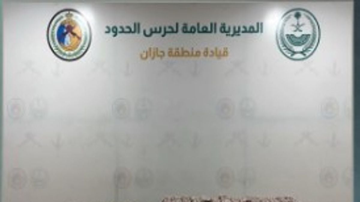 إحباط تهريب 63 ألف قرص طبي في جازان