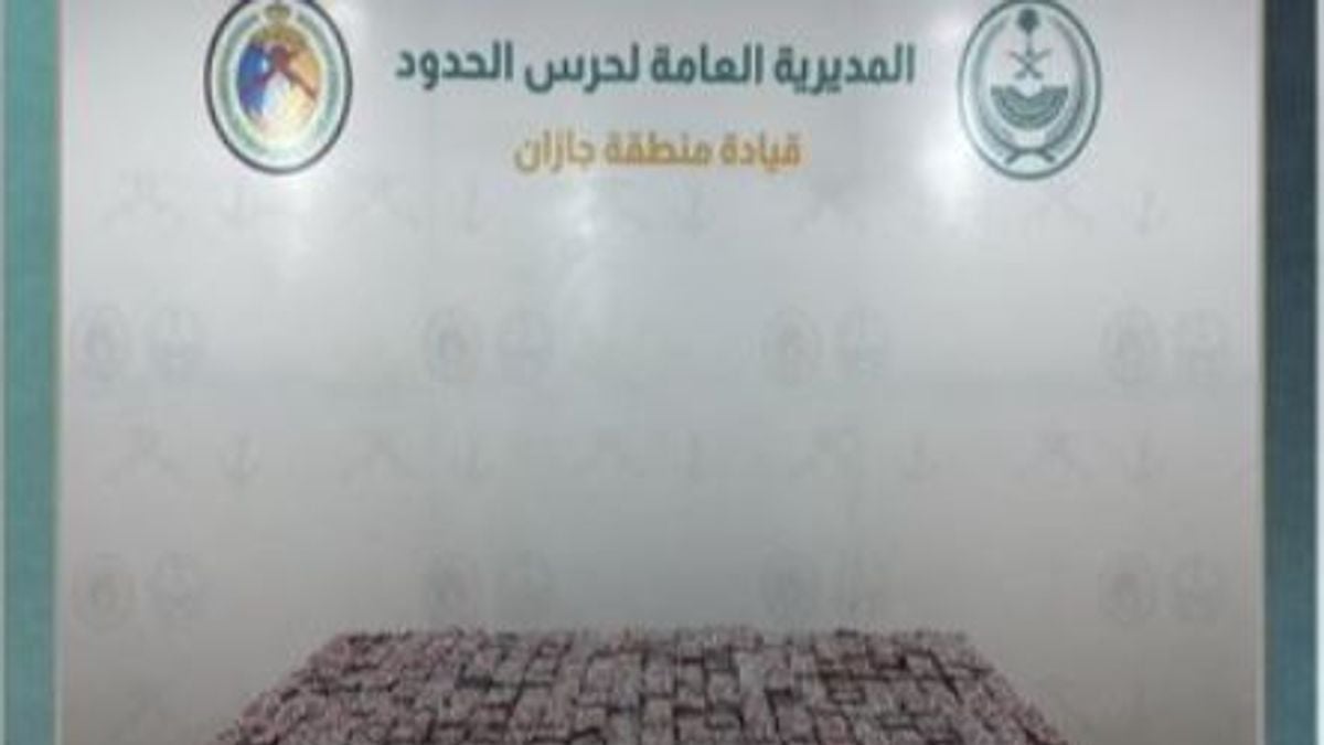 إحباط تهريب 87 ألف قرص مخدر في جازان