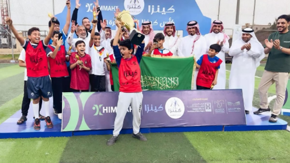 إدارة تعليم الباحة تنهي برامج صيف 2026