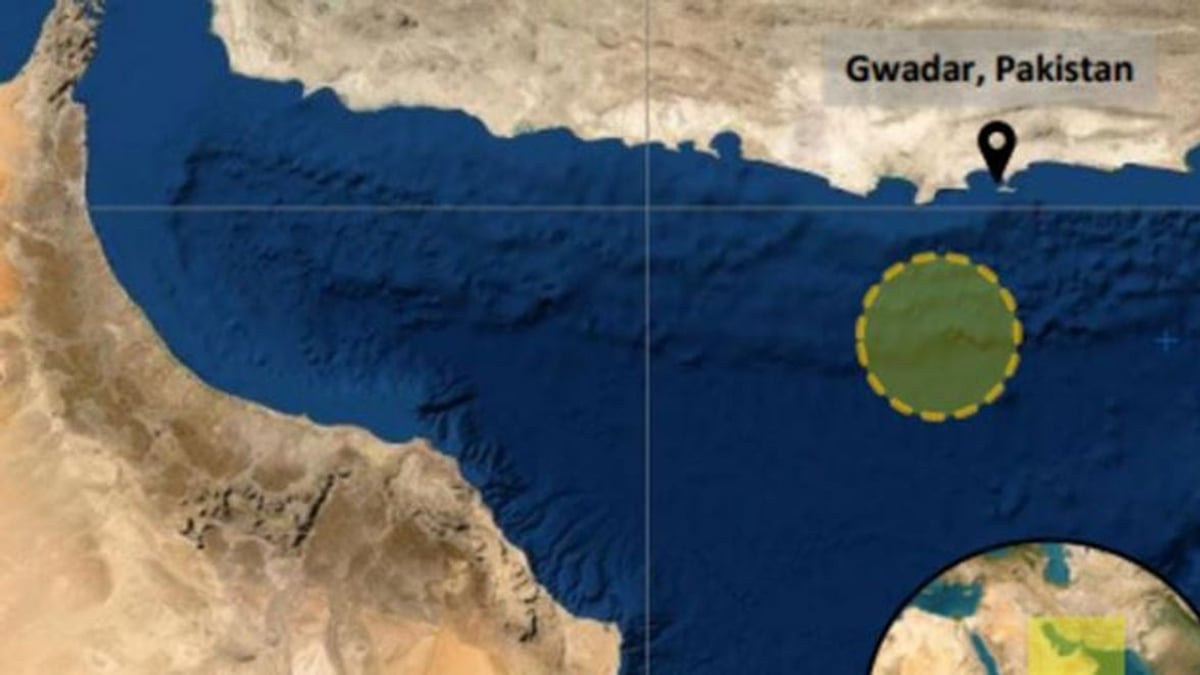 إصابة سفينة حاويات بصاروخ في خليج عمان قرب باكستان