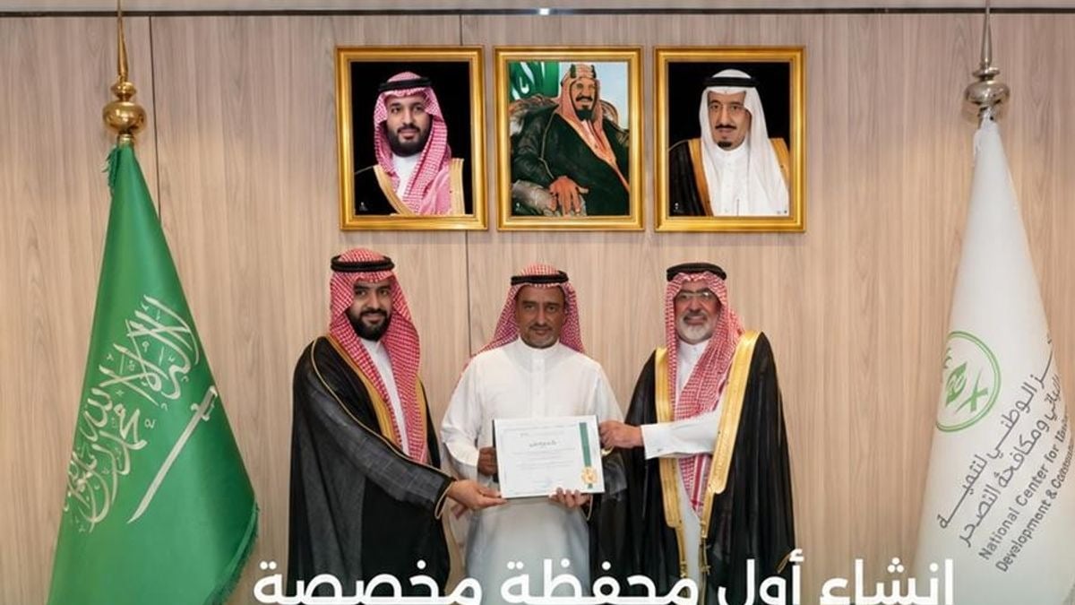 إطلاق أول محفظة دعم للغطاء النباتي عبر منصة إحسان