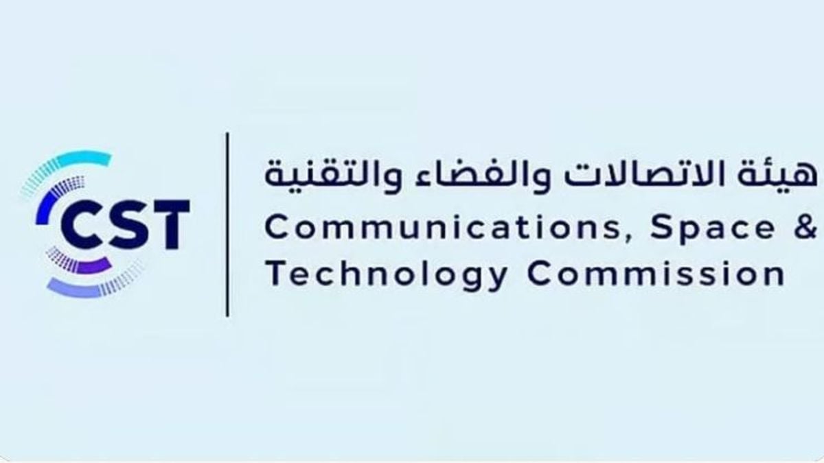 إطلاق النسخة الخامسة من تقرير الاستدامة في الاتصالات والفضاء بالتعاون مع الاتحاد الدولي للاتصالات
