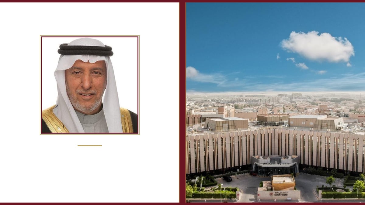 إيرادات «دله الصحية» تتجاوز 2.1 مليار ريال بنمو 11.9% في النصف الأول