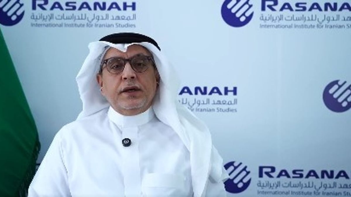 إيران تواجه مأزقًا تاريخيًا وتفقد فرصًا عديدة