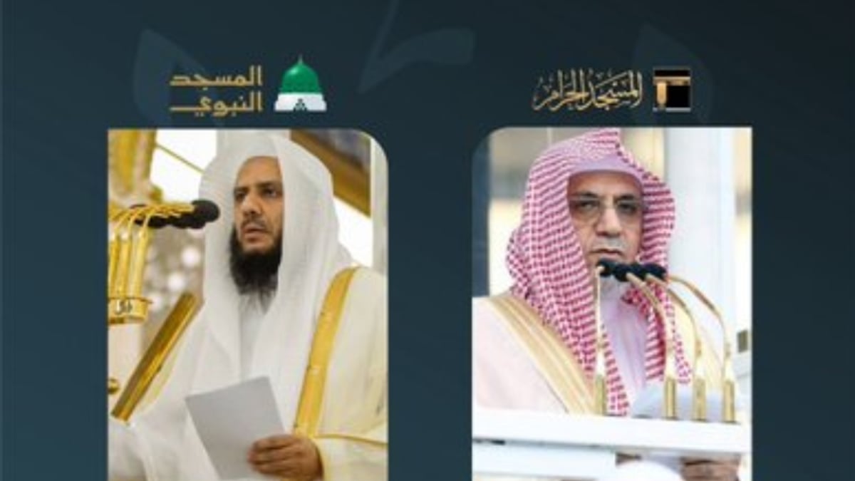 ابن حميد والمهنا يخطبون في صلاة الجمعة بالحرمين الشريفين