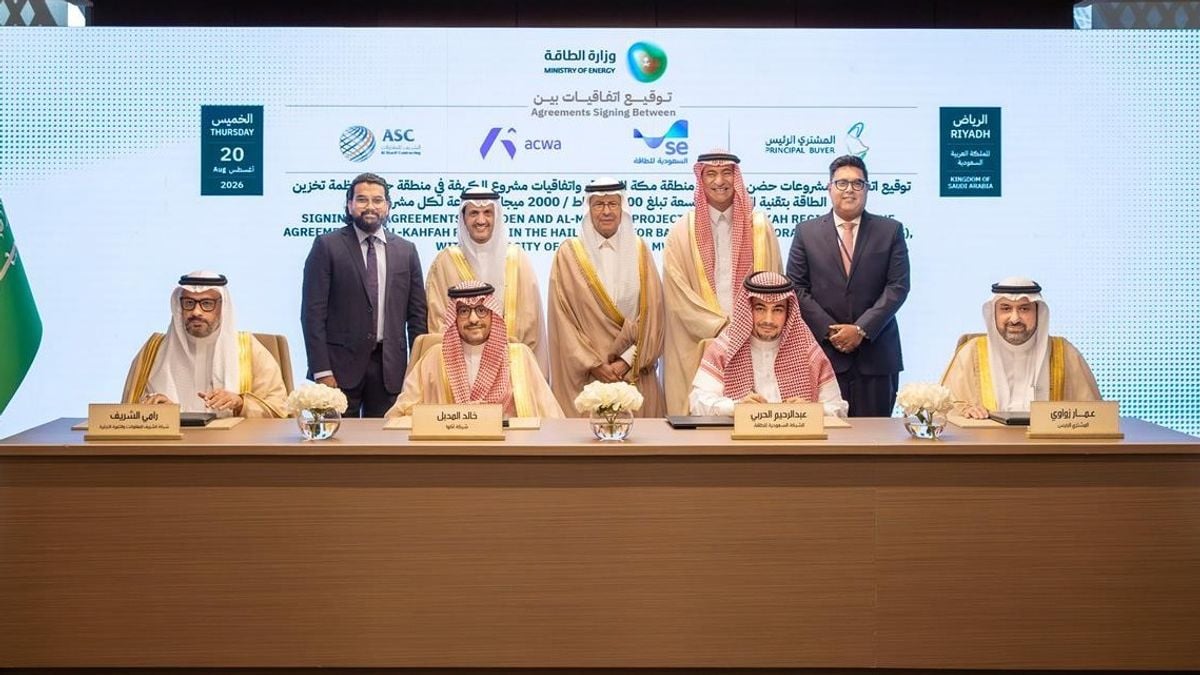اتفاقيات تخزين الطاقة تعزز هدف السعودية 50٪ طاقة متجددة بحلول 2030