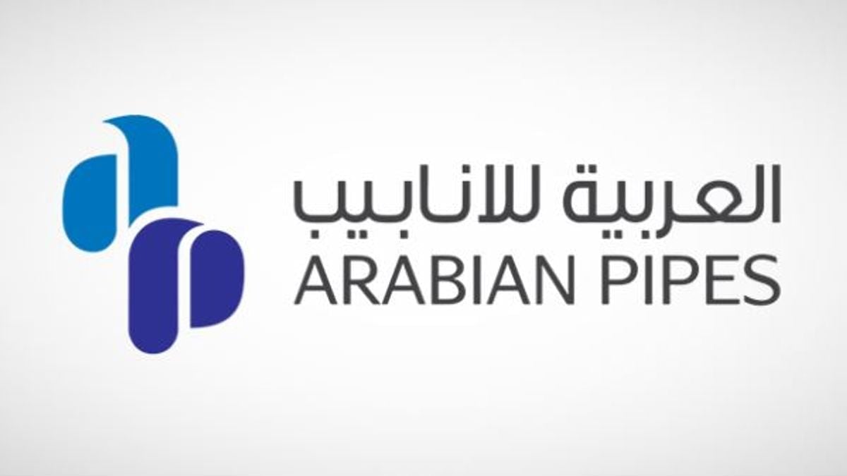 احتساب تذبذب سهم «العربية للأنابيب» بسعر 5.08 ريال