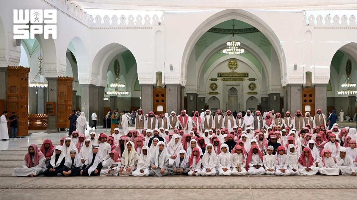 اختتام البرنامج المكثف لحفظ القرآن في مسجد قباء