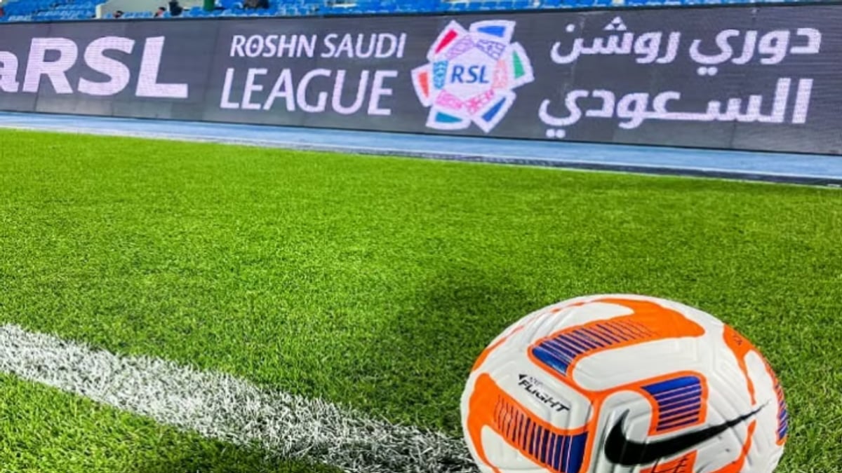 اختتام الجولة الرابعة من دوري روشن السعودي