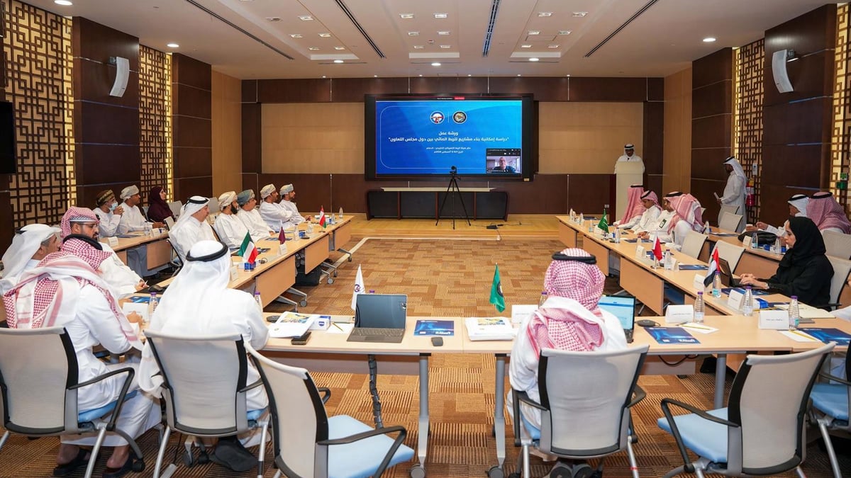 اختتام ورشة عمل لمشاريع الربط المائي بين دول الخليج في الدمام