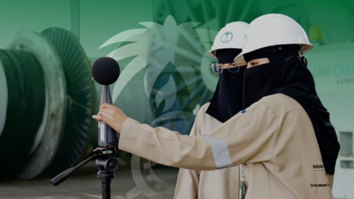 ارتفاع بلاغات التلوث السمعي في المناطق السكنية والتجارية بالنصف الأول من 2026