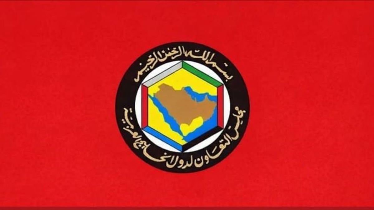 استثمارات متزايدة تعزز التكامل الاقتصادي في دول مجلس التعاون