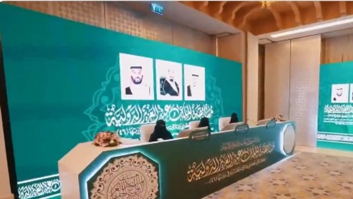 استحداث قسم للإناث في مسابقة الملك عبد العزيز الدولية للقرآن