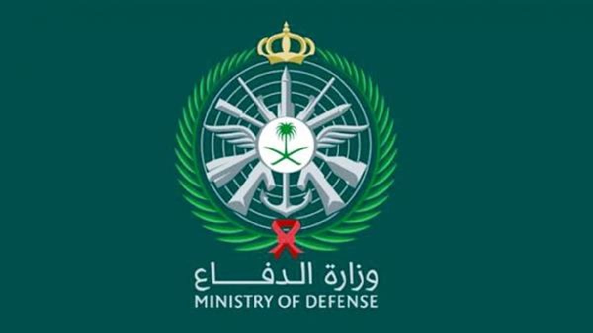 استضافة المملكة لاجتماع رؤساء الأركان تعزز الأمن البحري ومكافحة القرصنة