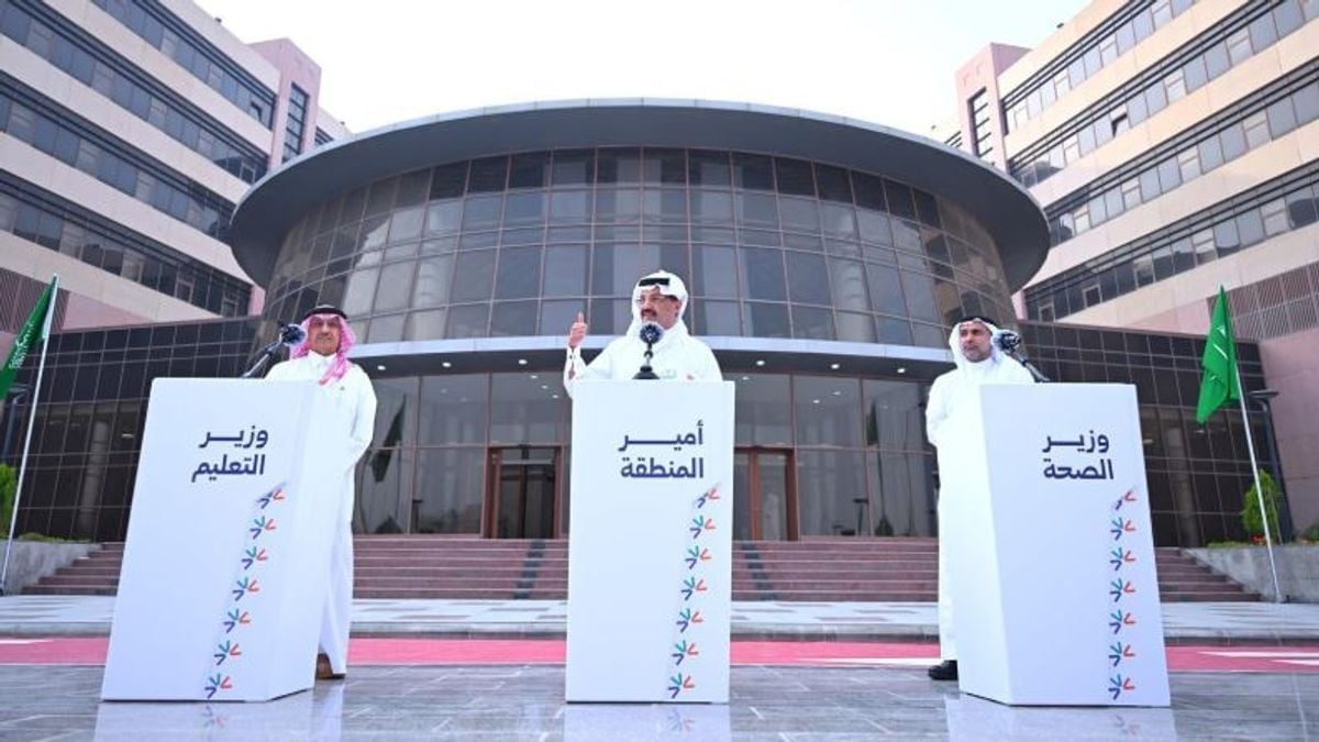 اعتماد المدينة الطبية بجامعة الملك خالد لخدمة المناطق الجنوبية