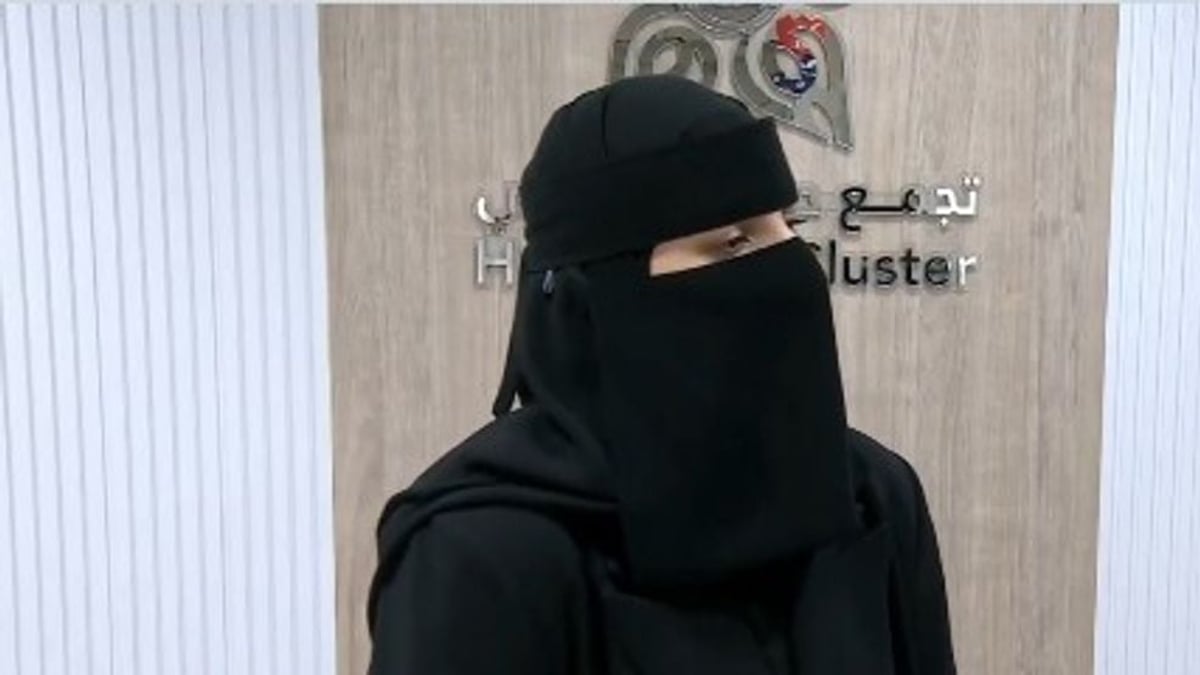 اعتماد برنامج طب الروماتيزم للكبار يقلل سفر المرضى للمدن الرئيسية