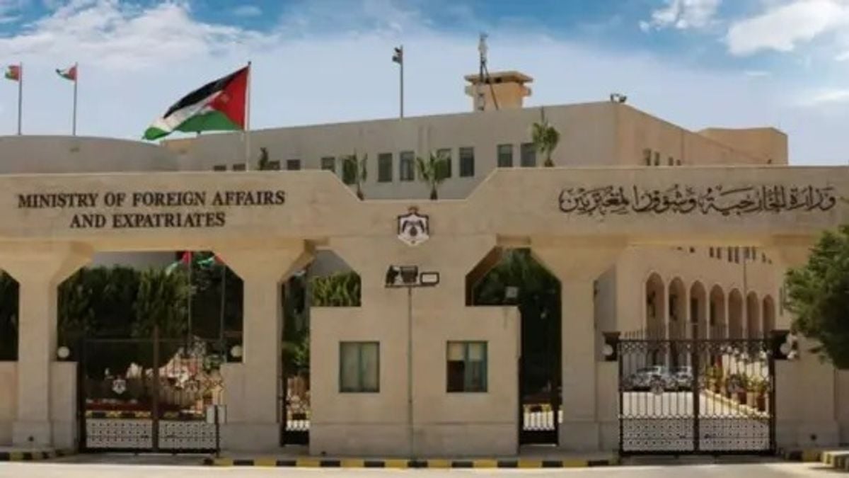 الأردن يعبر عن إدانته لطرح عطاءات بناء وحدات استيطانية شرق القدس