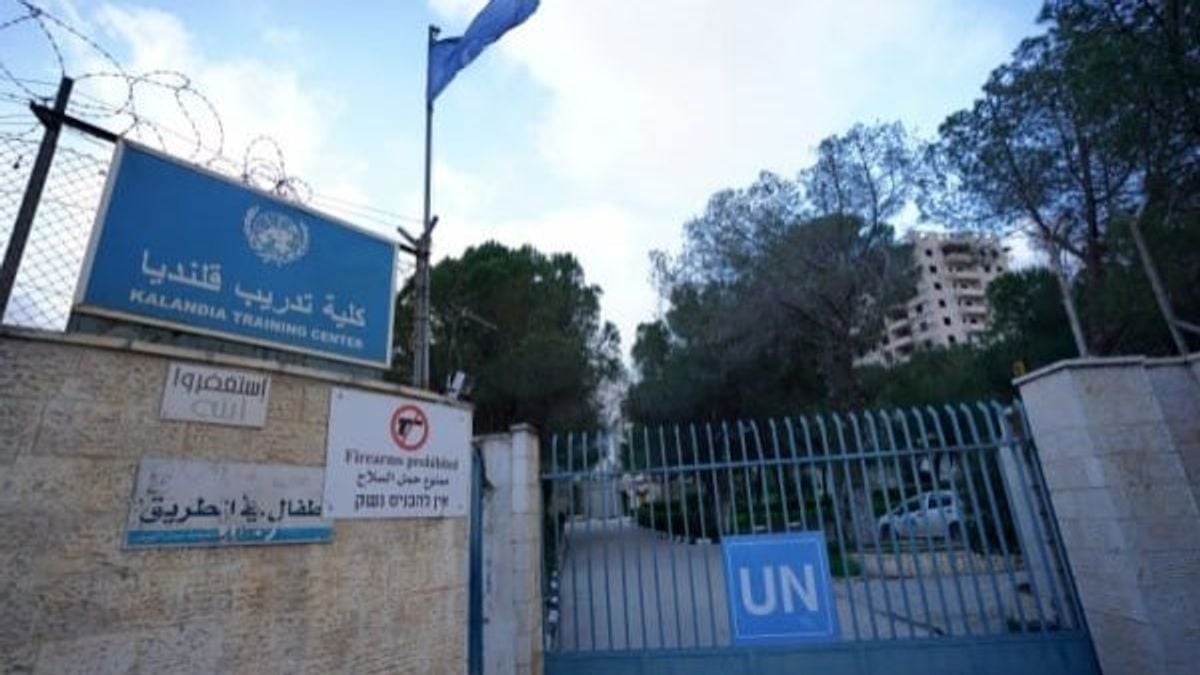 الأونروا: عدم القدرة على العمل في القدس الشرقية