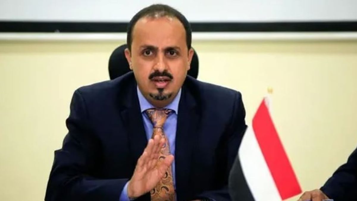الإرياني يدين اغتيال القائد الردفاني ويصفه بجريمة إرهابية حوثية