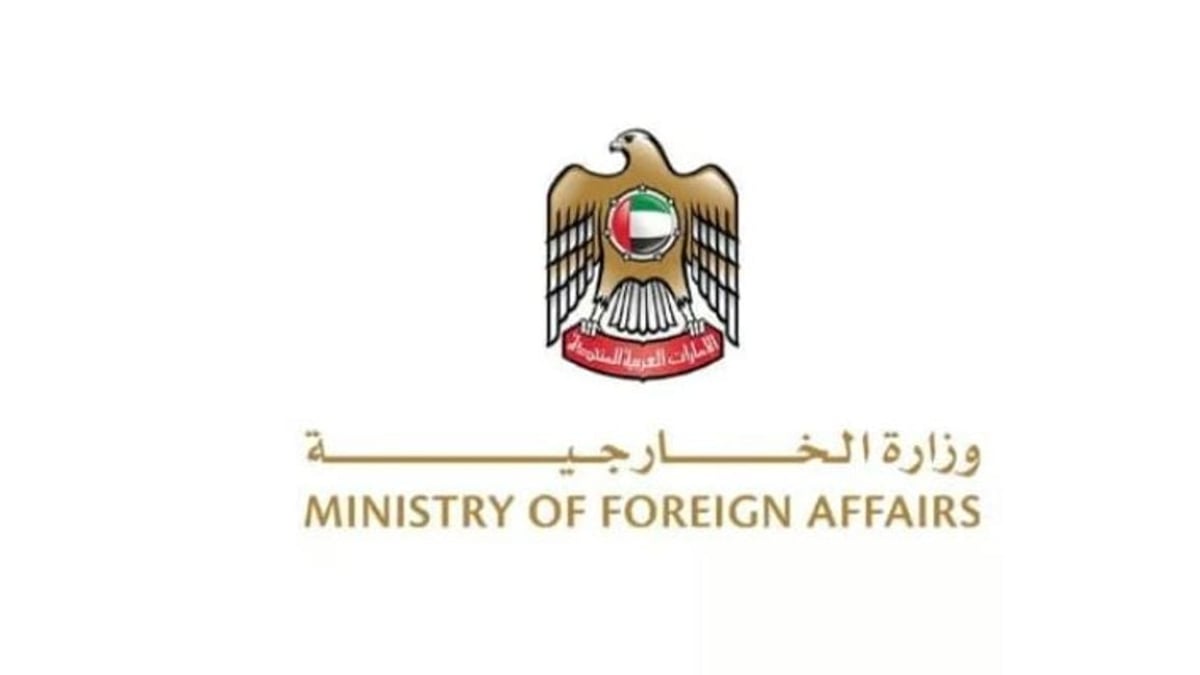 الإمارات تدين الهجوم الإيراني على الكويت بشدة