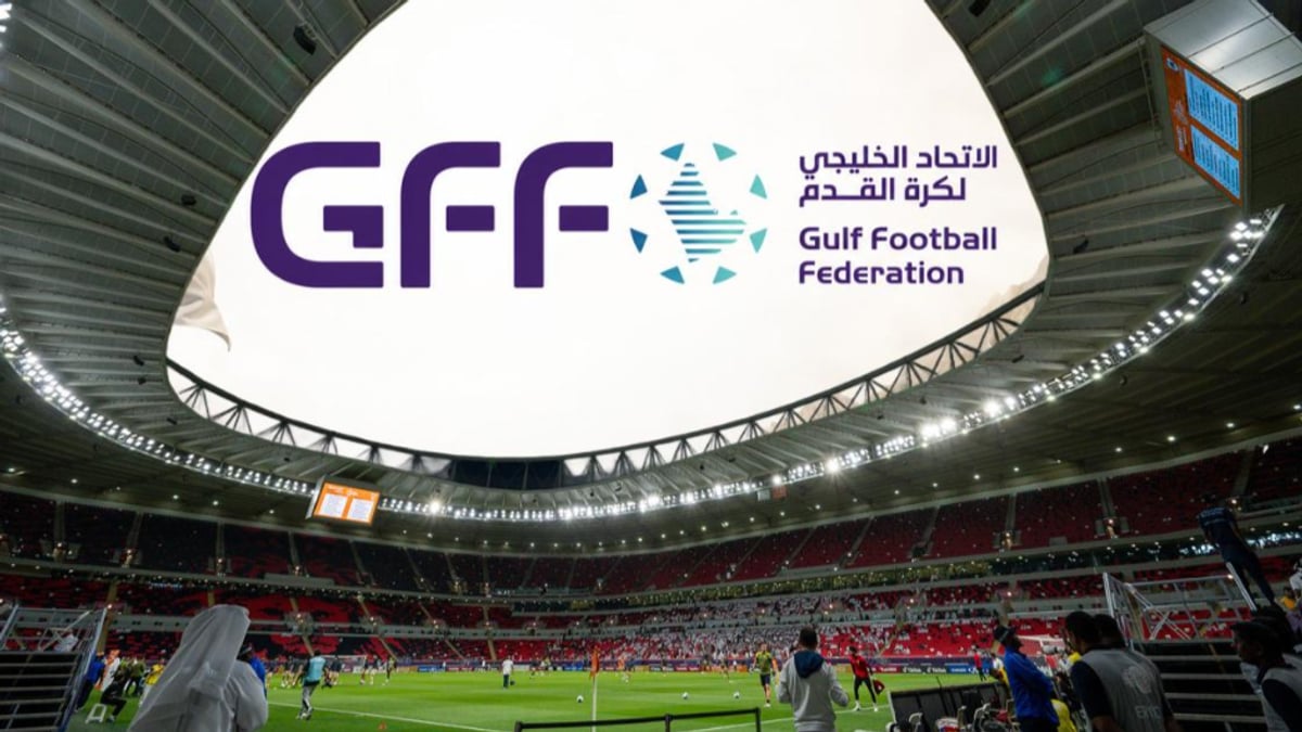 الاتحاد الخليجي لكرة القدم يوقع اتفاقية لدعم التحول الرقمي