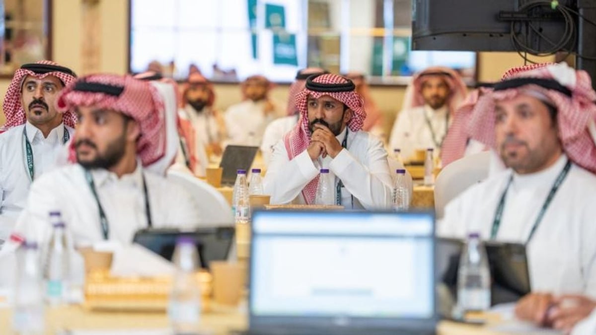 الاتحاد السعودي لكرة القدم يختتم برنامج مراقبي المباريات في 5 مناطق