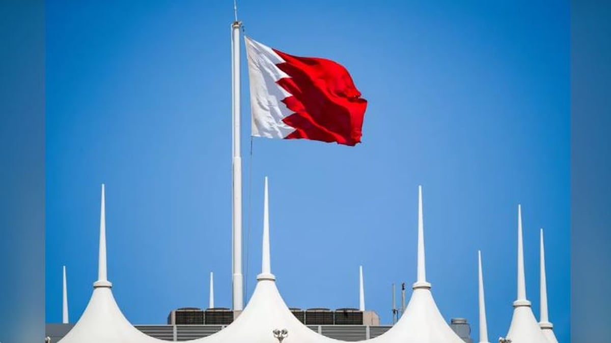 البحرين ترحب باتفاقية مكة للدفاع المشترك لتعزيز الأمن الإقليمي