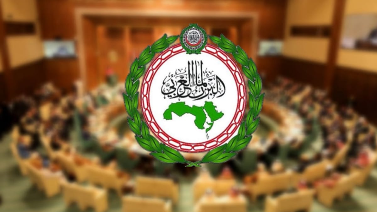 البرلمان العربي يدين هجمات الاحتلال الإسرائيلي على مقار الأونروا في القدس