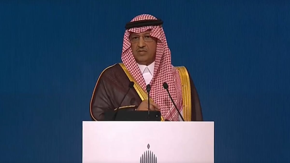 «البنيان» تطلق رسميًا «بوابة التعليم» الجديدة